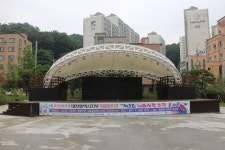 장애인 편의시설 개선한 용수골공원 가보니