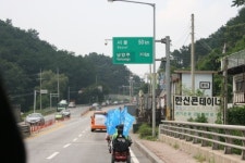 국토대장정 10일째…아찔한 사고도