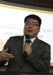 복지서비스 제공기관들, 하나 될 수 있을까