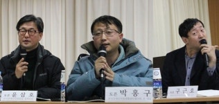 운동성 잃은 일그러진 장애인자립생활센터