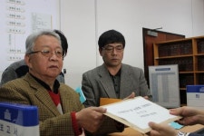 수화 공대위, 투쟁 2년 만에 성과내다