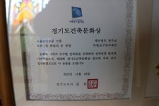 장애인 편의 뒷전인 ‘하늘의 문 성당’