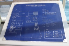 개관 앞둔 ‘김포아트홀’ 장애인 편의 ‘미흡’