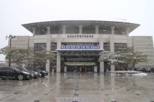 충남학생교육문화원 장애인편의 이래서야