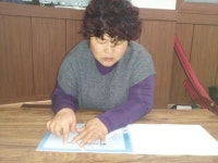 우리 동네를 아시나요?