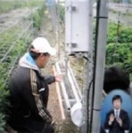 전기절약·친환경 제품개발 장애인 처벌위기