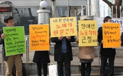 ‘염전 노예 사건’ 엇나가는 경찰의 대응