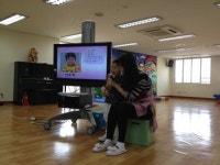 나사렛새꿈학교 유치원 통합교육 프로그램