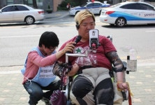 장애인들, 교황 음성꽃동네 방문 철회 촉구