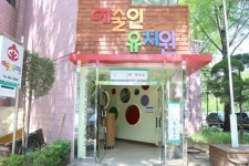 휠체어장애인 편의 아쉬운 6·4지방선거