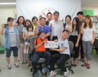 DPI, ‘한국장애인인권교육아카데미’ 설립