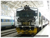 화합과 평화의 길, DMZ~train