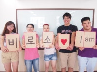 발달장애인 자문단 ‘아이엠’ 1기 활동 종료