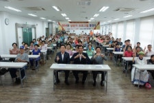 경산시장애인종합복지관 상반기 종강식 실시