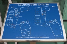 장애인 편의 부족한 ‘서천군청소년수련관’