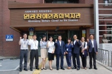 나진구 구청장, 추석맞이 장애인복지시설 방문