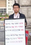 거세지는 경북지체장애인협회 설립허가 반발