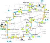 달구벌장복, 27일부터 초저상버스 무료 운행