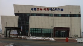 세종고속·시외버스터미널 장애인화장실 이래서야
