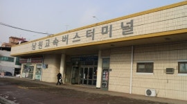문제 있는 남원고속버스터미널 장애인화장실