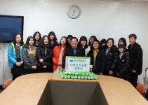 경산여자중학교, 지역 장애인복지관 방문 나눔 실천