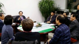 광주시, 향림원 모든시설 특별회계·행정감사