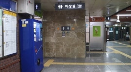 3호선 동대입구역 장애인화장실이 불편한 이유