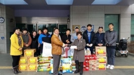 의정부시장애인종합복지관 후원금품 전달