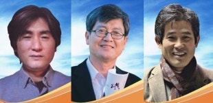 한국농아인협회 중앙회장 선거 ‘3파전’