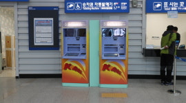 장애인화장실 KTX 포항역사만 같아라