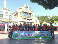 행복한 봄 나들이 사회적응훈련을 가다