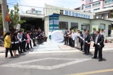 (사)제주장애인인권포럼 사무실 이전 개소식