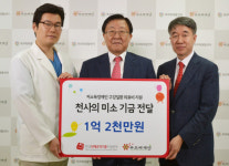 저소득장애인 위한 ‘천사의 미소’ 선물하다