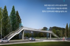 안산시, 제일CC사거리 육교 설치…장애인 편의도 고려