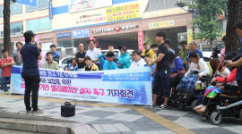 장애인 목숨 건 횡단 여전한 석바위사거리