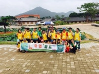 1박 2일 2色 캠프 진행하다