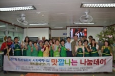 짜장 나눔 행사 실시