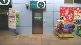 청통휴게소 장애인화장실 장애인 안전 ‘뒷전’