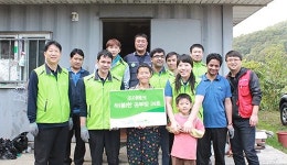 장애가정아동 착한공부방 24호 선정