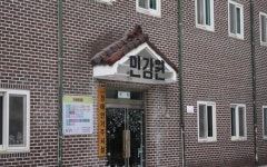 사회적 물의, 인강원 정상화 첫 걸음 떼다