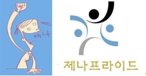 발달장애인의 당당한 삶, 당사자·정부의 역할