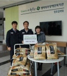 “사랑의 쌀 전달식” 진행