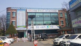 휠체어 사용인 고려, 상록을 투표소 ‘임시기표소’ 마련