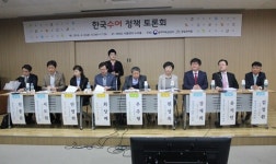 시행 코앞 한국수화언어법 실효성 높이려면