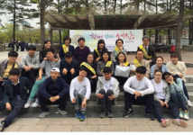 서울발달장애인훈련센터, 장애인고용 관심 독려 대표 이미지