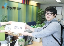 수화통역사 상시 미배치 장애인공단 인권위행
