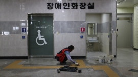 아쉬운 대전 신흥역 신규설치 장애인화장실 편의