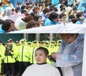 삭발하는 장애인부모에게 보내는 동료의 편지 대표 이미지