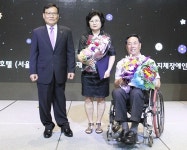 정용진씨, 올해의 장한배우자상 수상 영예