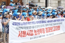 장기화 발달장애부모들·서울시 갈등 '봉합' 대표 이미지